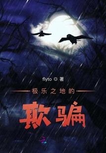 王者荣耀之五百年后