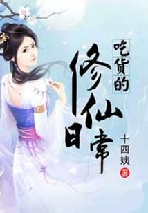 打不过就滚下来