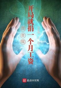 星宇阁