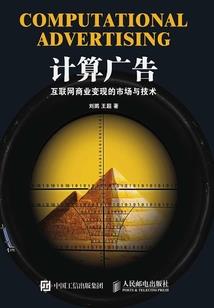 复苏战国