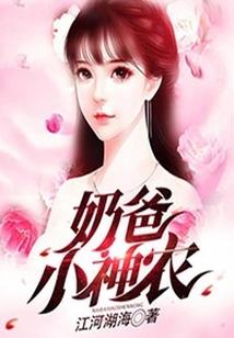 天目神卫