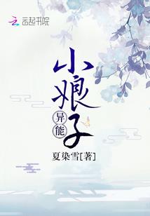 平凡没办法