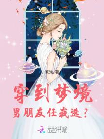 星际之幽灵