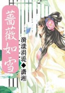 云雾不散并不代表你我还在