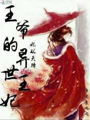 有约