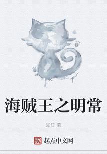 寻找我的女孩