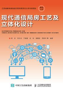 再见俺的平凡