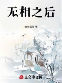 行走在瓦罗兰