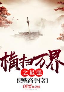 遇见你陪你到最后