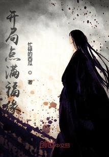 七魂九魄