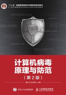 重生美国小天才