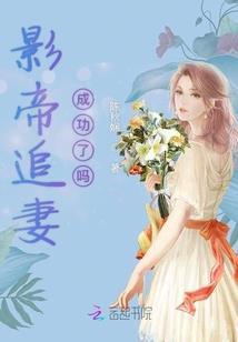 御统万界