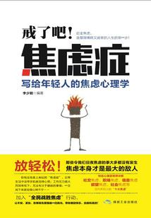 冷月宫门