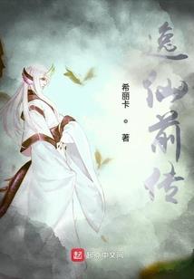 鏖天凝魂