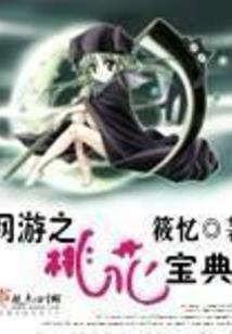 就你最爱撒糖