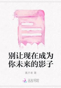 玄天掌尊