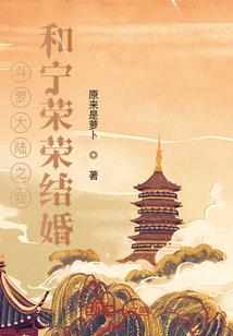 你的刀