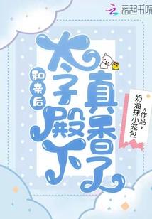 苍龙陆