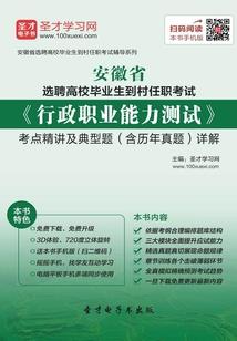 有美一诺，独倾我心