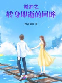 爱之子
