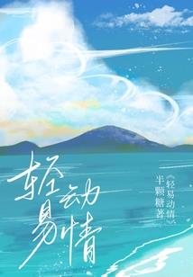 三国：从隆中对开始