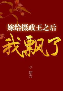 有种来打我