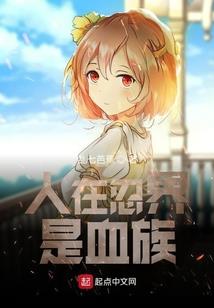 十八号便利店