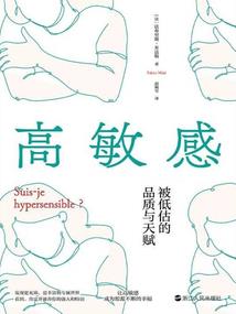 万国之主