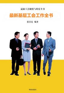 青春的背影