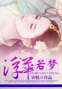 大雾四起偷偷藏匿
