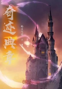 我在武侠世界雇佣玩家