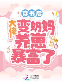 斗罗2：我霍雨浩，武魂自动升级