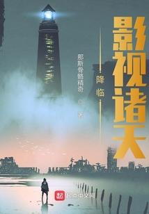 蓝色黄昏