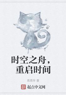 再见若如初
