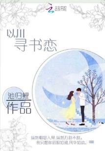 道途行路