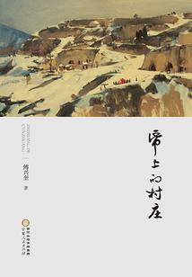 饮冰