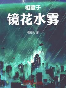 娱乐全球