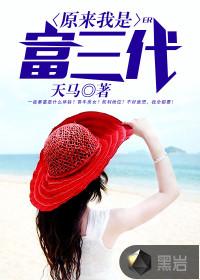 海贼王之自由海洋