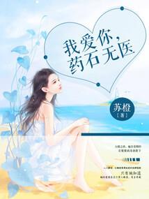 疯狂大明星