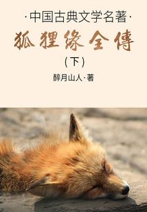 剑神道天尽