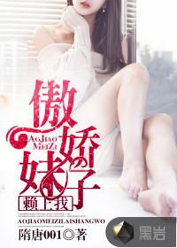 REM同人短篇小说