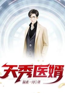 深情传说