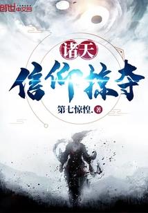 弥迦叹