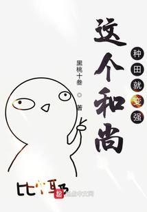 域外大宗师