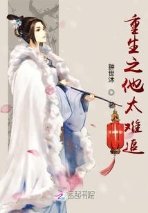 诸天大逃亡
