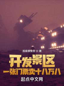 你有一个情劫