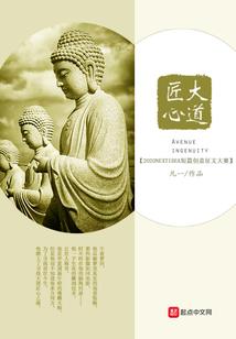 纯元剑神
