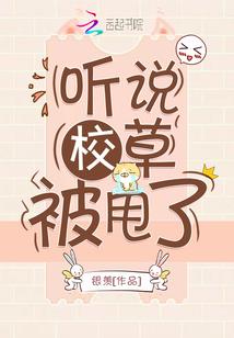 皓天帝