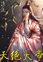 千雨千荨