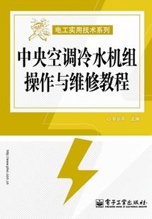 帝尊人皇